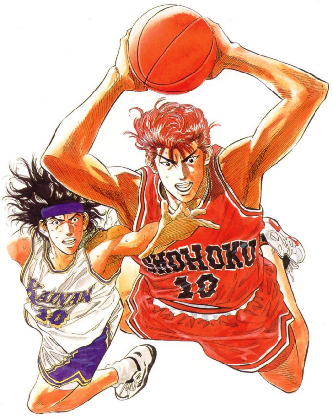 Otaku Gallery  / Art Books / Slam Dunk - Illustration Book / 089.jpg